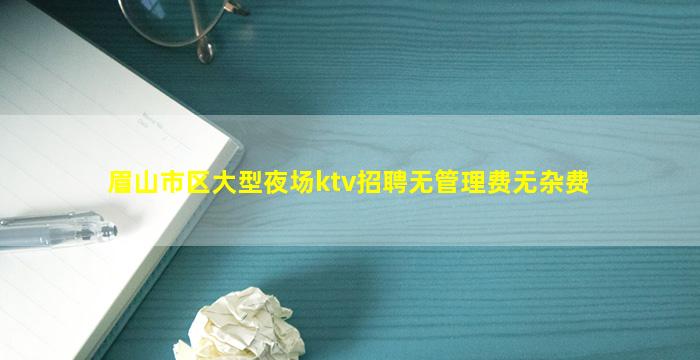 江西酒吧招聘